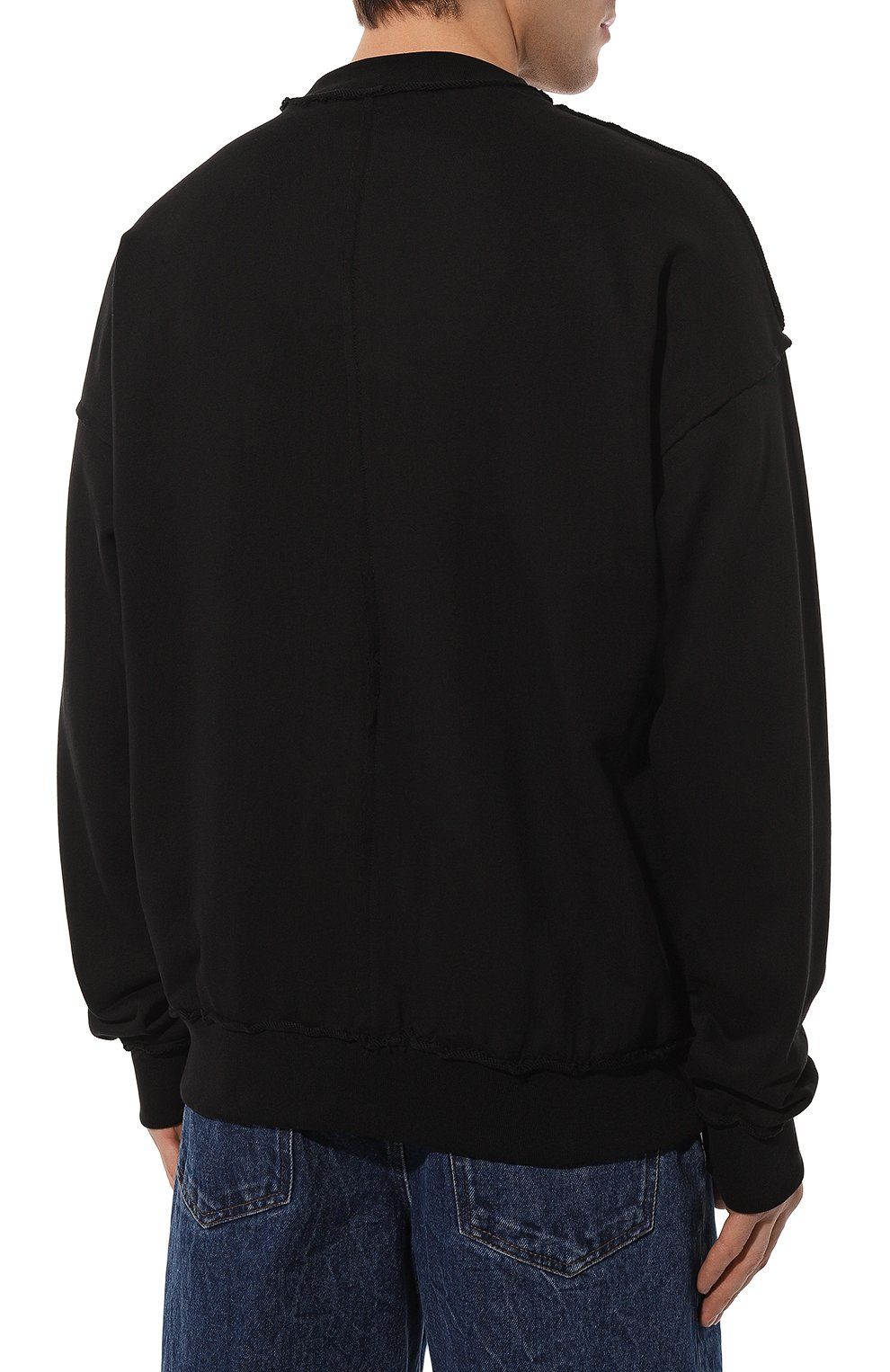 Comme Des Fuckdown Chic Raw Cut Crewneck Sweatshirt in Black