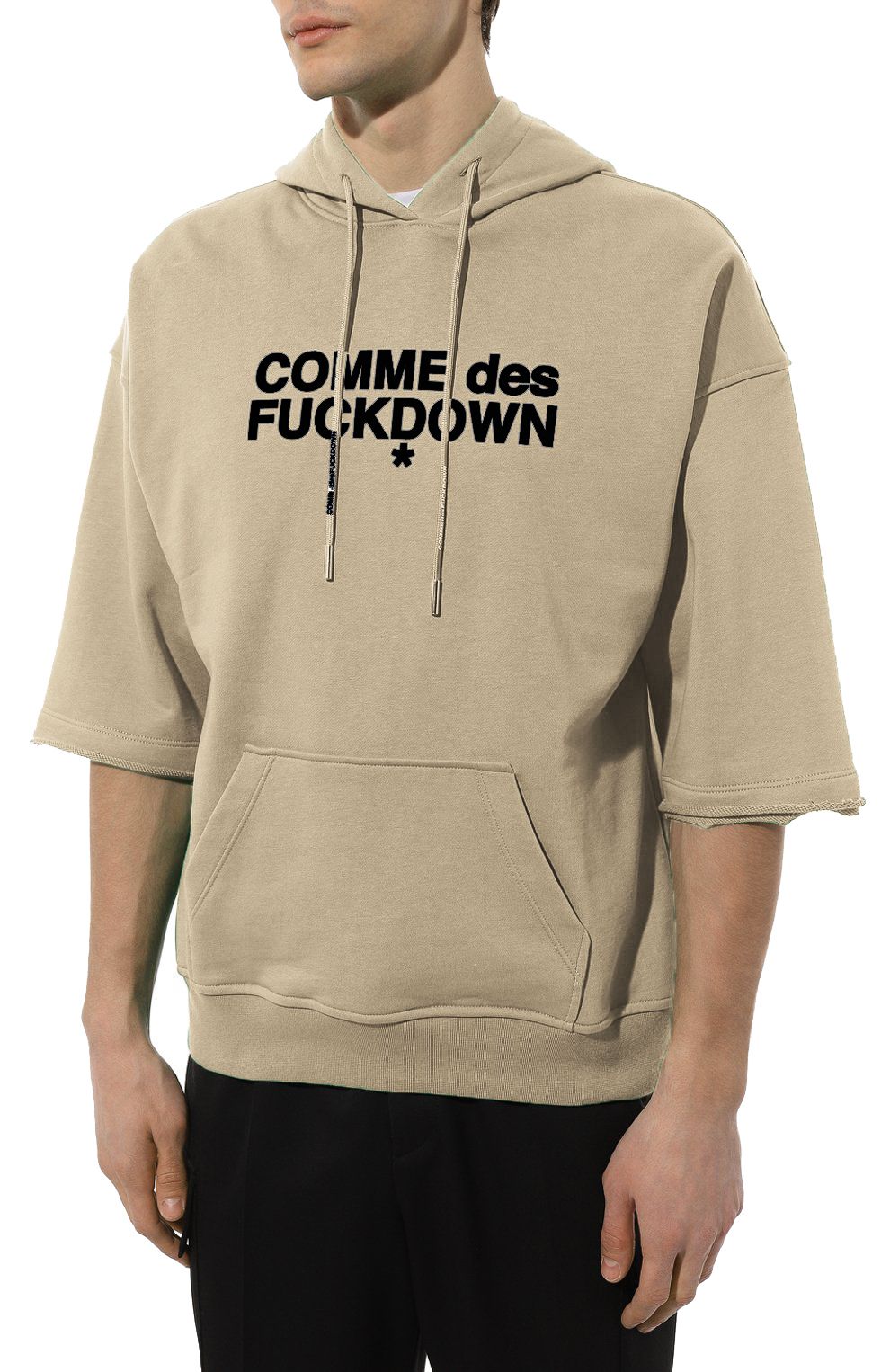 Comme Des Fuckdown Beige Hooded Cotton Sweatshirt with Logo Print