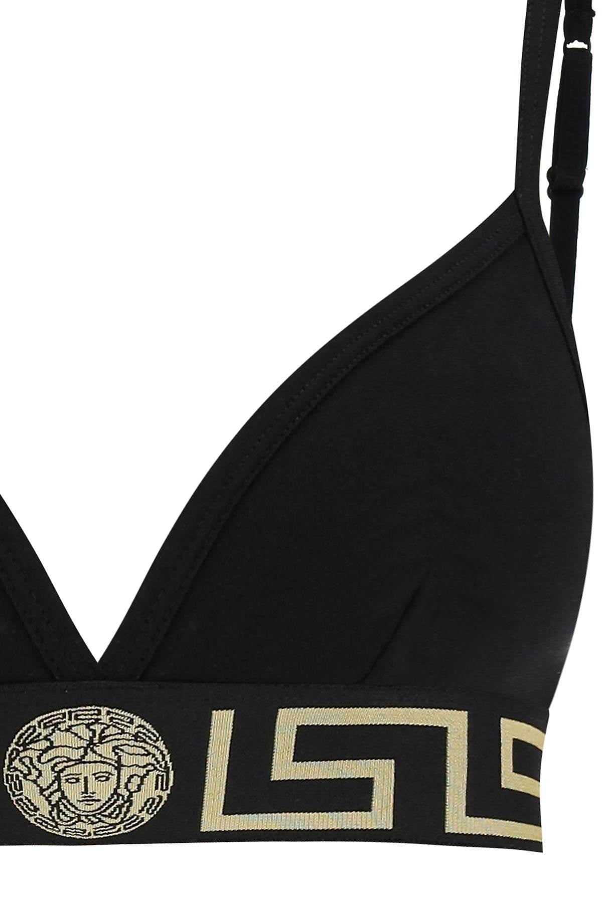 Versace greca underwear bra