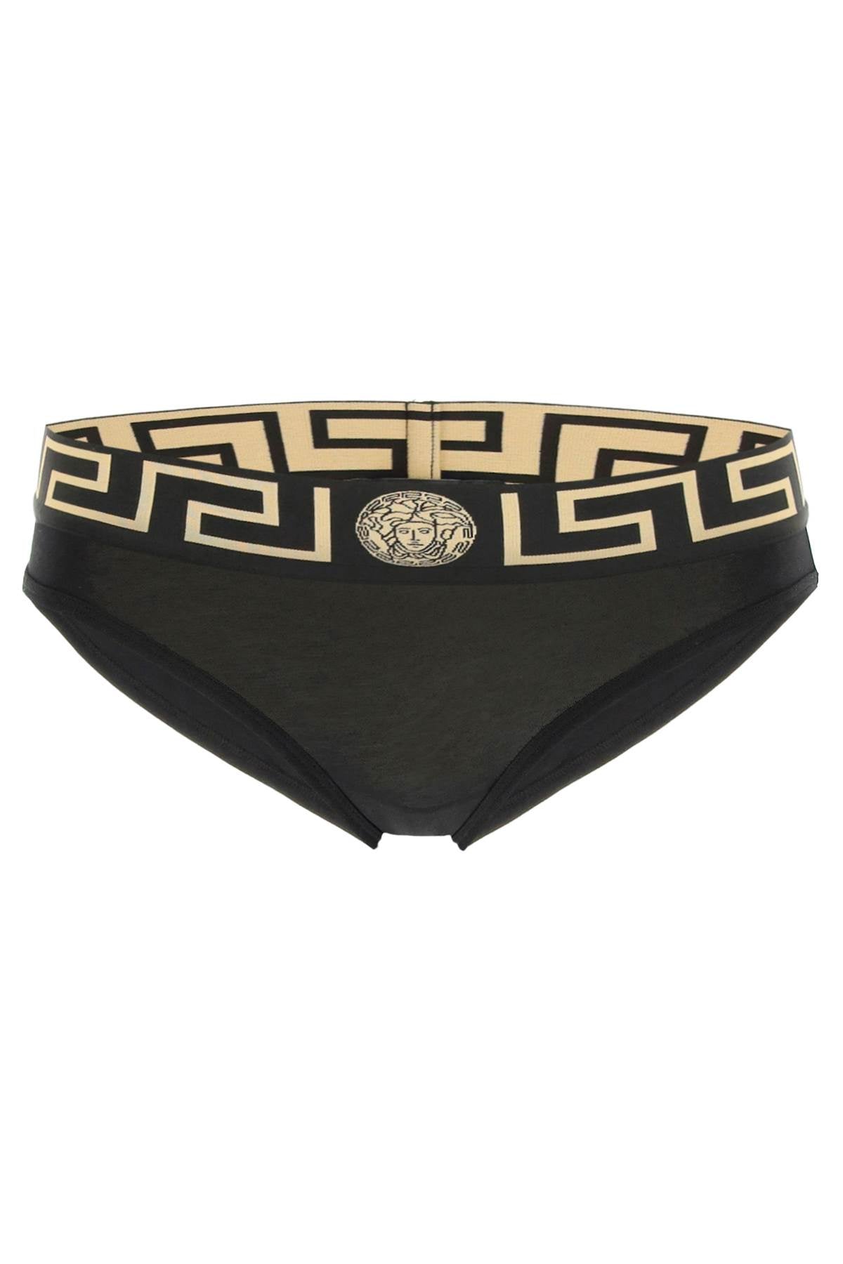 Versace greca border briefs