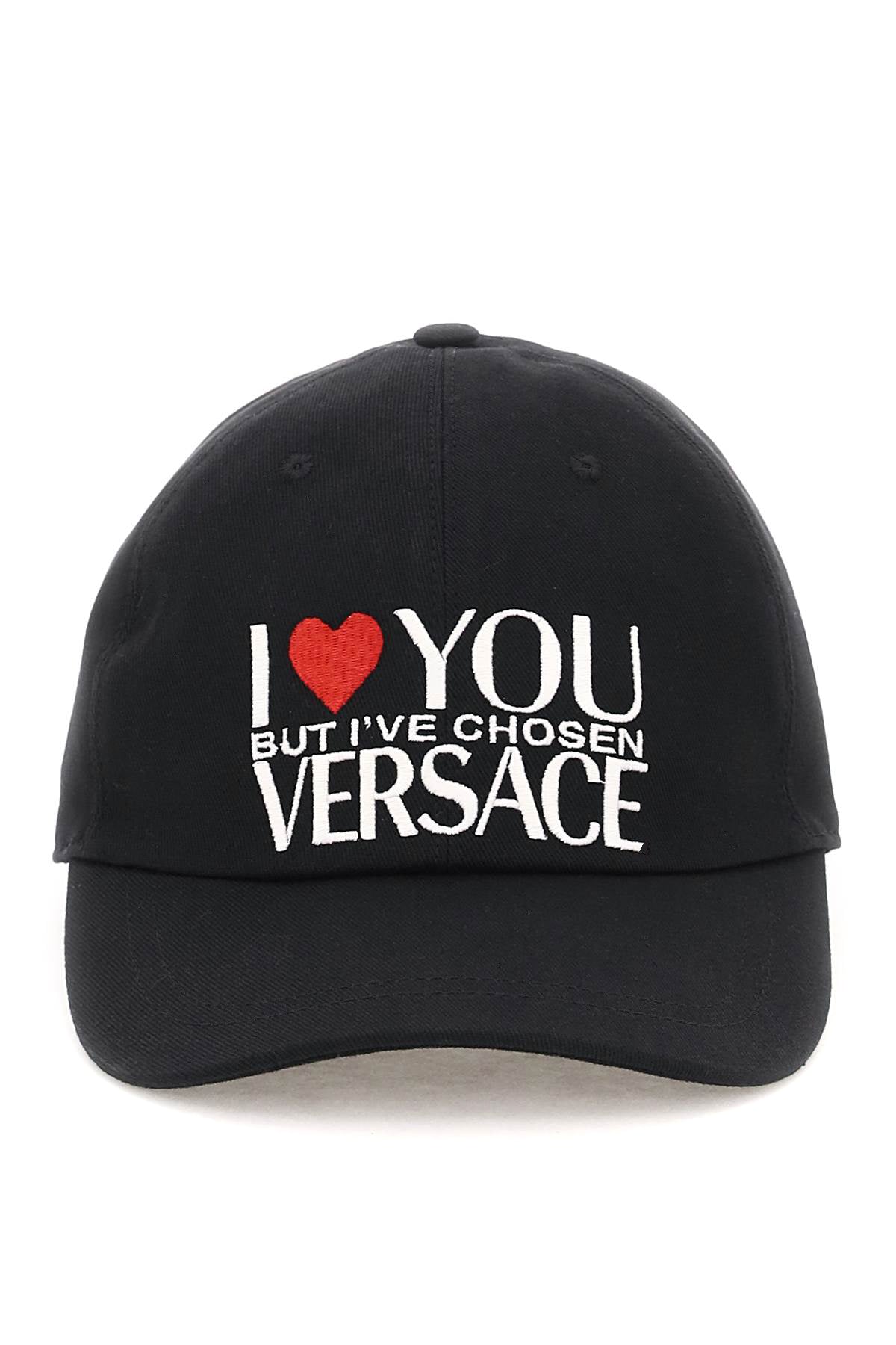 Versace embroidered baseball cap