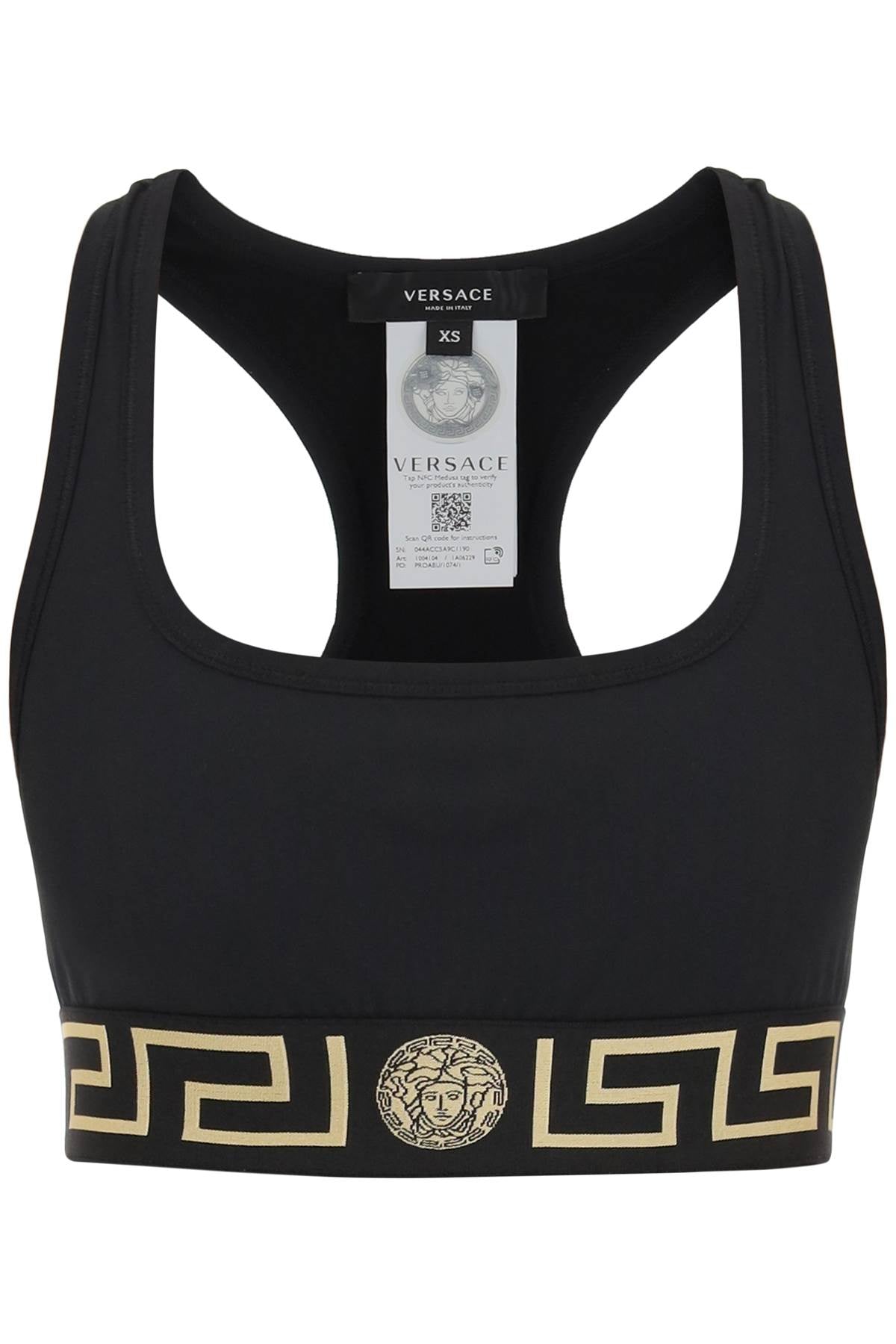 Versace sports bra with greca band