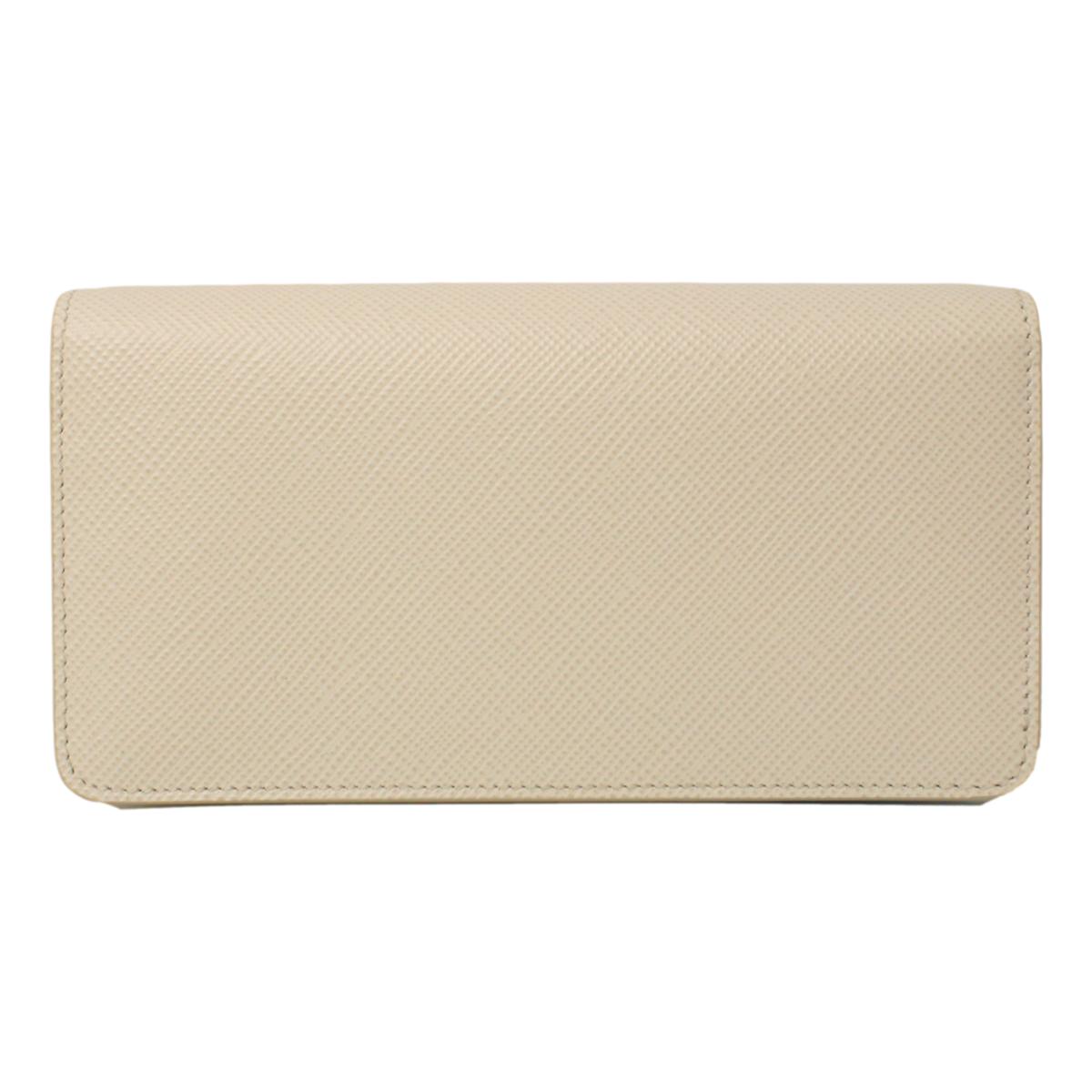 Prada Miniborse White Saffiano Leather Crossbody