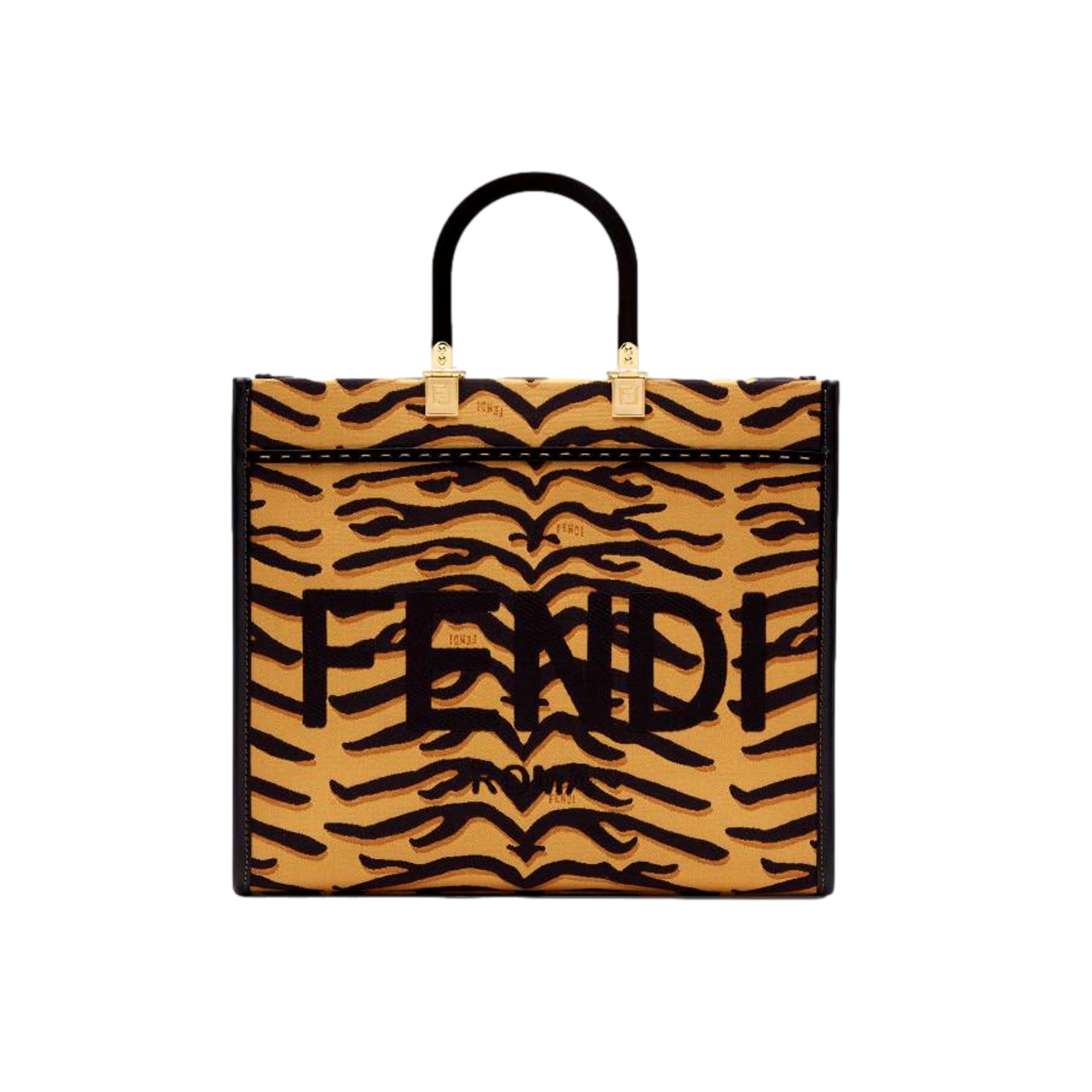 Fendi Sunshine Tiger Jacquard Canvas Black and Yellow Tote