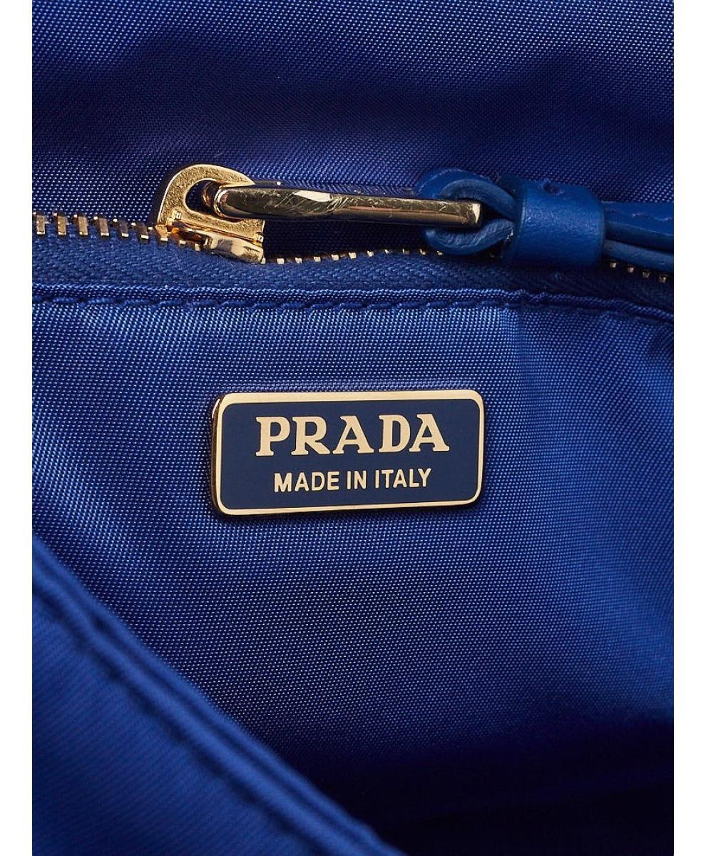 Prada Indaco Blue Tessuto Nylon Chain Flap Shoulder Bag