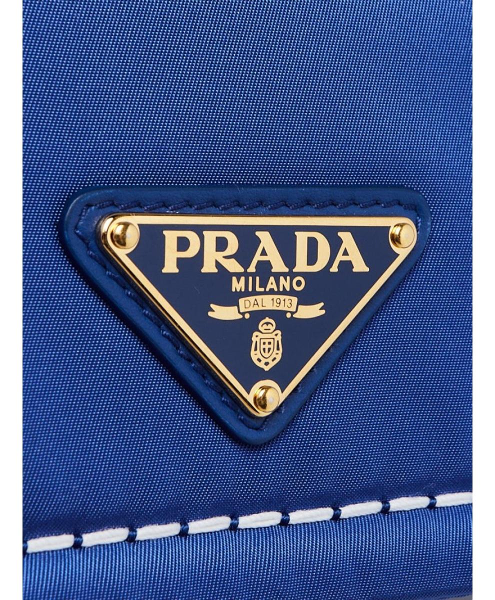 Prada Indaco Blue Tessuto Nylon Chain Flap Shoulder Bag