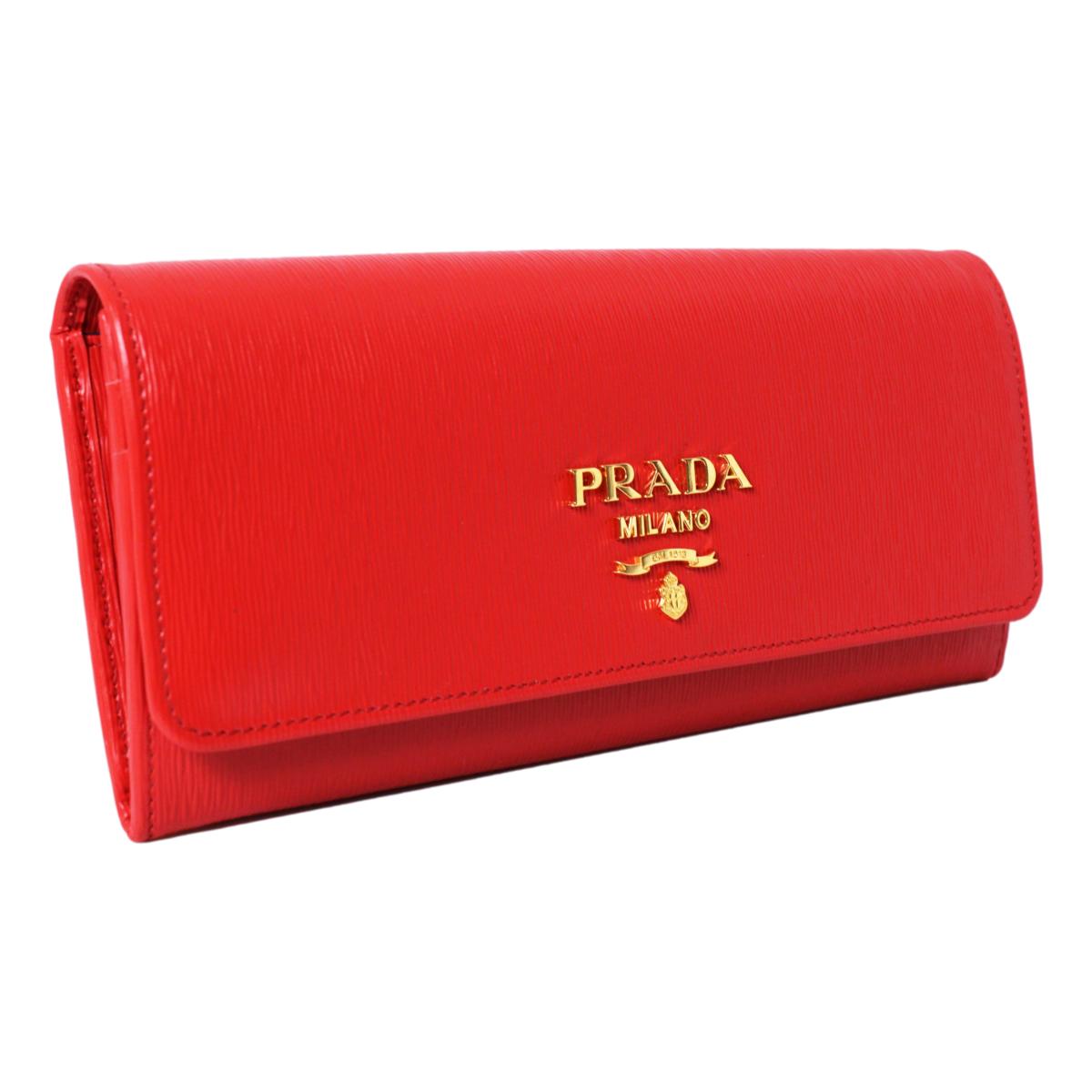 Prada Lacca Red Vitello Move Leather Chain Wallet Crossbody