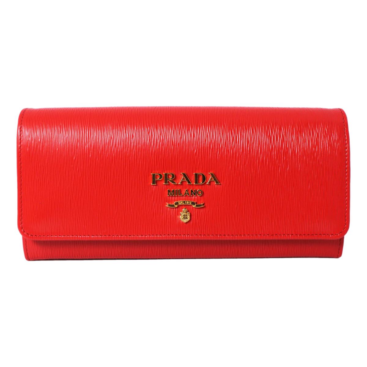 Prada Lacca Red Vitello Move Leather Chain Wallet Crossbody