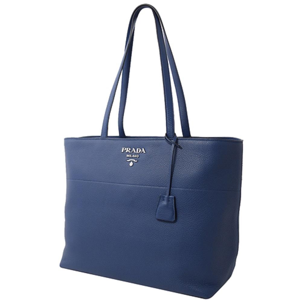 Prada Vitello Phenix Leather Shopping Tote Bag Bluette