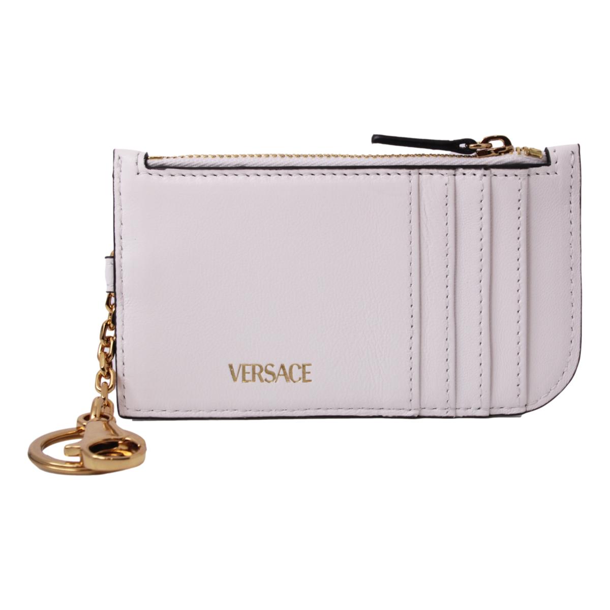 Versace Medusa Quilted White Lambskin Leather Card Case Keychain